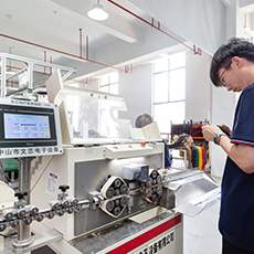 스트리핑 케이블